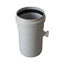 Конденсатосборник  80 мм прямоточный с краном 3/8” ATI с доставкой в Нальчик