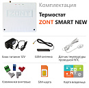 Отопительный термостат Zont SMART NEW Wi-Fi и GSM термостат для газовых и электрических котлов с доставкой в Нальчик