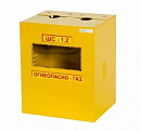 Ящик газ 110 (ШС-1,2 без дверцы с задней стенкой) с доставкой в Нальчик